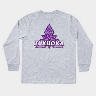 Fukuoka Municipality Japanese Symbol Distressed Kids Long Sleeve T-Shirt
